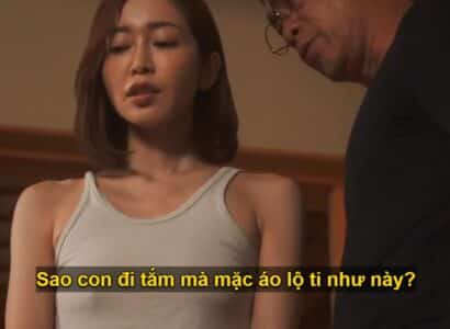 Shinoda Yu